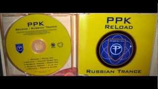 PPK  Reload 2002 Trailer trash mix [upl. by Shantee]