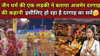 Mufti Salman azhari reply to Yogi Adityanath🙆muftisalmanazhari🔴Live Program [upl. by Weissberg]