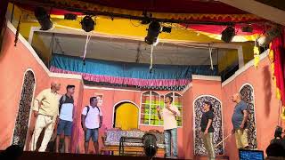 Konkani Natak “ 3 Mama ek Drama “ part 1 [upl. by Brynne]