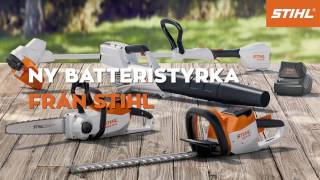 1 batteri 5 maskiner Ny batteristyrka från STIHL [upl. by Ppilihp523]