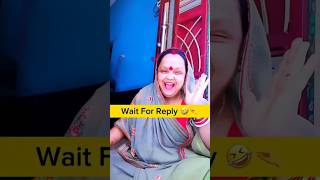 New roast 🔥🔥🔥🔥Viral girl 🔥🔥shortmusic shortsongs ytshorts trendingshorts trending viralgirl [upl. by Lorelei858]