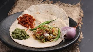 baigan ka bharta  jawari roti  new recipe  new vlog  Theindiankitchenyt [upl. by Rind]