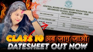 Class 10 Boards Datesheet Out Now  CBSE Boards 2025 [upl. by Ginzburg497]