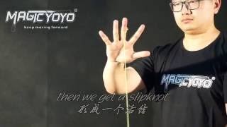 Magicyoyo Present YoYo Tutorial Set Up The String 1A [upl. by Correy576]