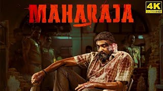 Maharaja Full Movie in Tamil Facts and Review  Vijay Sethupathi  Anurag Kashyap  Divya [upl. by Gilemette717]