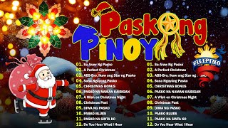 Best Tagalog Christmas Songs Medley 2025 🌟Paskong Pinoy 2025 Medley with Lyrics 🎄 [upl. by Anerul]