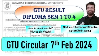 GTU Circular Diploma Result  Mid sem  Internal Exam marks [upl. by Enileve]