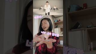 Kpop stan learns time vocab in Korean kdrama bonus language learnkorean bts seventeen korean [upl. by Inram]