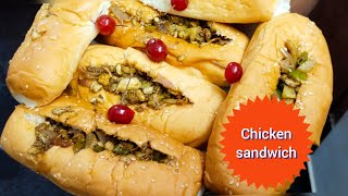 How to make chicken sandwichsamoon bread sandwich recipe in malayalamഅസാധ്യ രുചിയിൽ ഇനി വീട്ടിലും [upl. by Nadabb953]