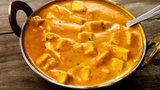 शाही पनीर बनाने की विधि  होटल स्टाइल shahi paneer recipe hindi cookingshooking [upl. by Beata]