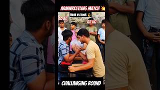 60 kg vs 65 kg hook matcharmwrestling hook 🪝shorts viraltrending armwrestling [upl. by Macknair894]