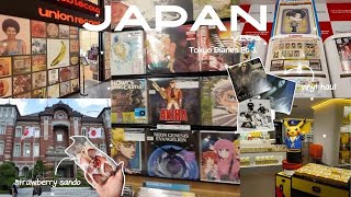 TOKYO DIARIES 🇯🇵 vinyl shopping in shibuya jump shop pokemon center amp tokyo station [upl. by Zoubek]