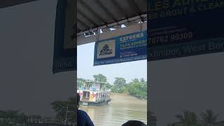 Bauria Ferry Ghat [upl. by Akoyin]