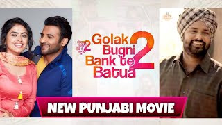 Golak Bugni Bank Te Batua 2  Amrinder Gill Simi Chahal Aditi Sharma Harish Verma  Punjabi movie [upl. by Ahsimek]