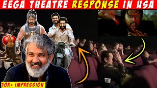 Eega Screening In Usa  Eega Movie Reaction By foreigners [upl. by Odracir798]