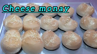 CHEESSE MONAY RECIPE 2024PAANO GUMAWA NG PANGNEGOSYO CHEESE MONAYBAKING TUTORIALBREAD RECIPE IDEA [upl. by Trilbie]