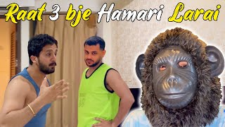 Raat Ko 3 bje Rajab Aur Abrar Ko Mask Pehn Kar Dara Diya  Horror Prank Ky Bad Hamari Larai [upl. by Celesta525]