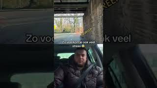 Kijk goed vooruit👀🚗 rijles rijlessen rijschool rijbewijs rijbewijstips rijbewijshalen fy [upl. by Ahsiuqel]