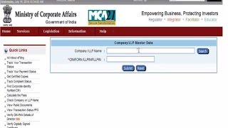 How to check registration details of any company [upl. by Ahsieyt507]