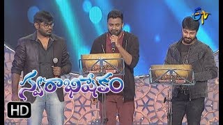 Meme Indians Song  Hemachandra DhhananjayDeepu Performance  Swarabhisekam  31st Dec 2017 [upl. by Apollo563]