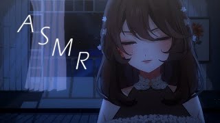 putting you to sleep  3DIO ASMR [upl. by Ijok64]