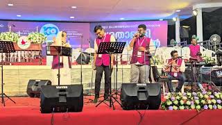 Enakku othasai  Live Session IPC KUMBANAD 100th Convention tamilchristiansongs live ipc [upl. by Rehpotsrik]