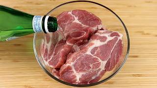 My 80yearold grandfather taught me this trick with pork❗ So quick and tasty❗🍽️ [upl. by Afas]