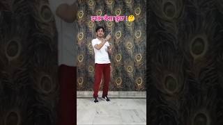 Ishq jaisa kuch song  hit viral song PramodSirohi youtubehitviralsongdanceshortsvideoreel🥰 [upl. by Cele835]