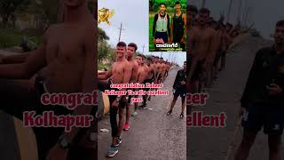 Kolhapur Ta rally excellent Pass congratulation viral joinindianarmy song reel [upl. by Ryun942]