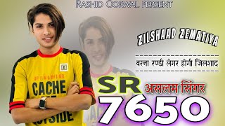 निशानी मे iphone तू देदे SR 7650 ASLAM SINGER MEWATIFULL SAD SONG ZILSHAD ZEMATYA NEW 4K HD VIDEO [upl. by Lisan]