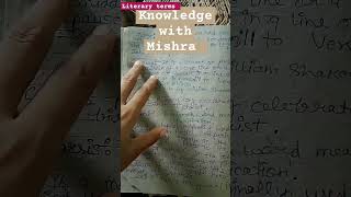 Literary terms Bathos and Caesura with example literary form explained in Hindi knowledgefacts [upl. by Ehman]