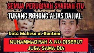 Semua peruqiyah syariah itu tukang quotbohongquot termasuk Ust Muhammad Faizar [upl. by Floro]