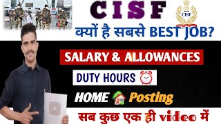 CISF JOB PROFILE  SSC की NO1 JOB की full details के साथ Aonefouji cisfjobprofile [upl. by Nerha]