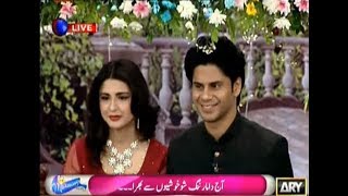 Maryam Fatima amp Haris Waheed in Morning Show [upl. by Remat]