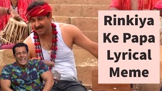 Rinkiya Ke Papa Lyrical Meme 🤣  Chat Deni Mardeli  Manoj Tiwari  Gawd [upl. by Fabian]