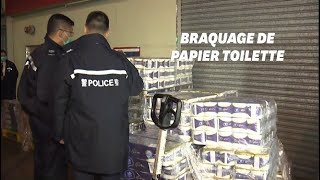 Coronavirus un braquage pour du papier toilette à Hong Kong [upl. by Nolahc]