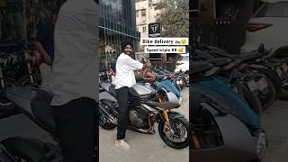 triumph 1200 scrambler limited edition india 🤩triumph superbikelover bike youtube shortsfeed [upl. by Jamilla763]