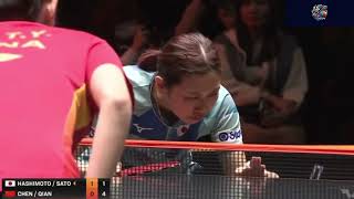 H SatoH Hashimoto vs T QianX Chen Full  WD  SF  WTT Finals Fukuoka 2024 [upl. by Lindsley]