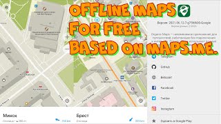 Organic Maps  offline maps for free based on MAPSME [upl. by Oberg]