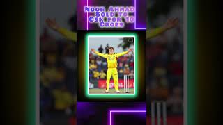 Noor Ahmad comes back to csk [upl. by Aihsiym127]