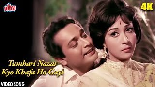 Tumhari Nazar Kyo Khafa Ho Gayi4K Song  Mohd Rafi Lata Mangeshkar  Bollywood Retro Video Song [upl. by Cherin]