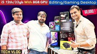 Editing and gaming pc in 60000  Intel 12400F with 8Gb GPU  Gaming desktop lowest price [upl. by Rennoc541]