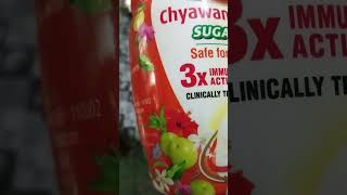 what differentiate Dabur Chyawanprash from others chayawanprash [upl. by Gabler]