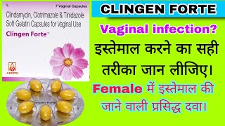 Clingen forte use in Hindi  Clindamycin Clotrimazole amp Tinidazole Soft Gelatin Capsules  Clingen [upl. by Ardnekat]