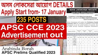 অসম লোকসেৱা আয়োগ 2023 বিজ্ঞাপন। APSC CCE 2023 ADVERTISEMENT OUT [upl. by Xylia667]