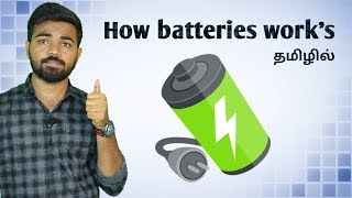 How battery works in tamil  Volta battery design  Tamil  Learn Tech [upl. by Kcirdet]