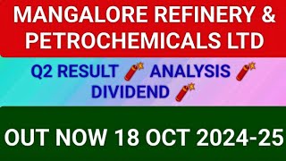 MANGALORE REFINERI AND PETROCHEMICALS LTD Q2 RESULT 2024MANGALORE REFINERI AND PETROCHEMICALS LTD [upl. by Coltin]