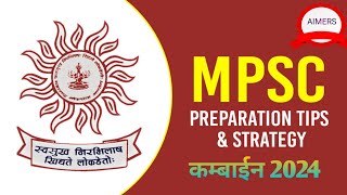 60 मार्क्स कसे मिळवायचे  MPSC COMBINE 2024  mpsc mpsccombinepreexam [upl. by Asit]