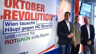 FPÖTVAktuell 24082015  Oktober quotRevolutionquot  Erste Plakate für WienWahl [upl. by Ettenig683]