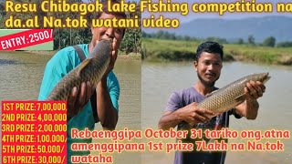 Fishing competition biap Chibagok lake North Garo hills Meghalaya natok watani video [upl. by Tyika]